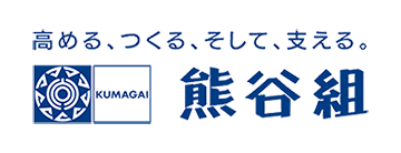 株式會社熊谷組