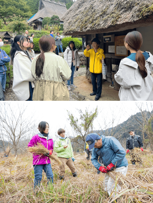 南丹市美山エコツーリズム推進全體構想